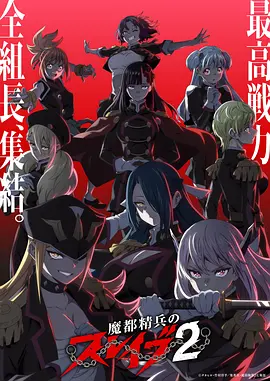 灰色齿轮城封面